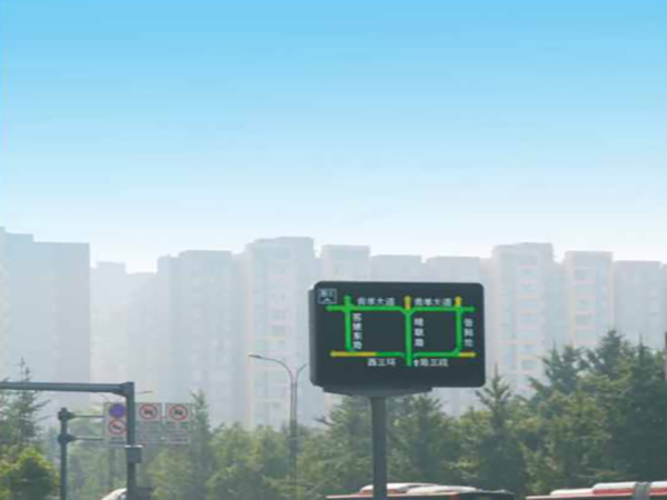 电子显示屏