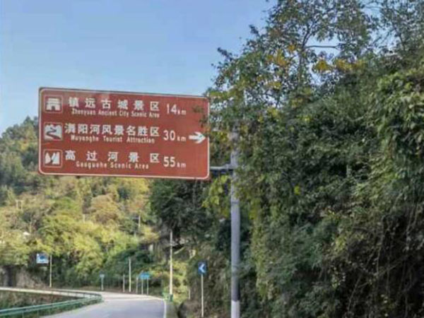 标识标牌表面处理工艺介绍